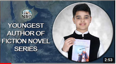 Youngest Author of Fiction Novel Series – World Record