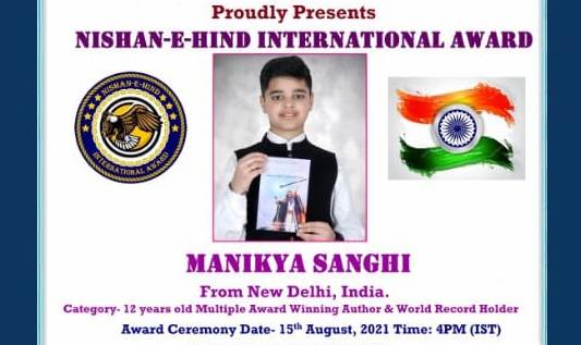 Manikya receives Nishan-E-Hind International Award on the ocassion of Independence Day