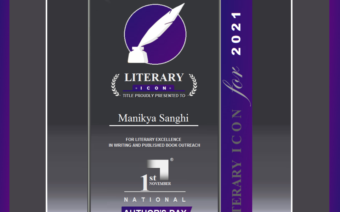 Manikya receives Literary Icon Award on the occasion of National Author’s Day